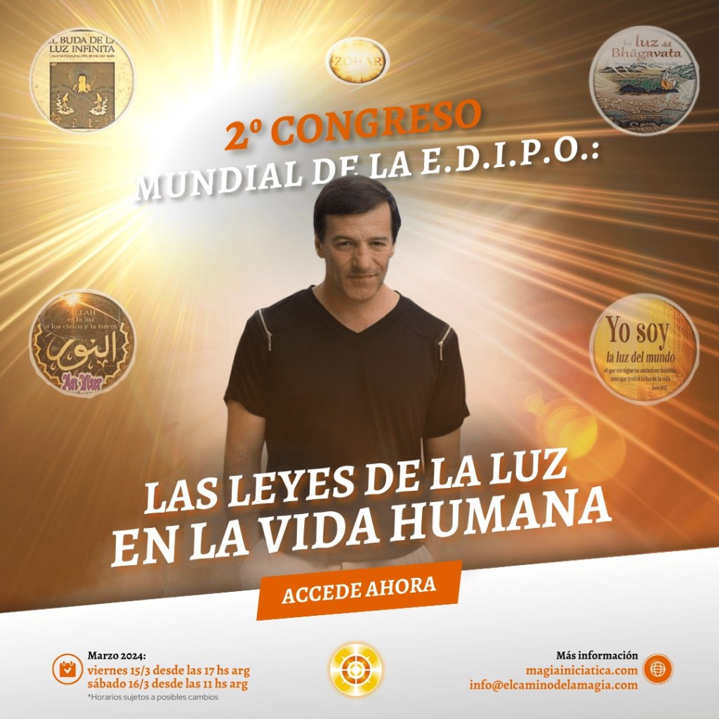 Segundo Congreso Escuela